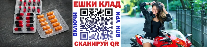 ЭКСТАЗИ 280 MDMA  как найти закладки  Байкальск 