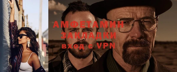 кокаин VHQ Аркадак