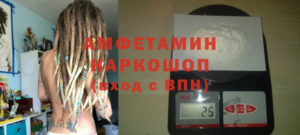 кокаин VHQ Аркадак