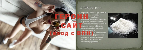 экстази Сатка