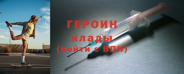 кокаин VHQ Аркадак
