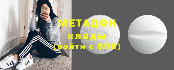 кокаин VHQ Аркадак