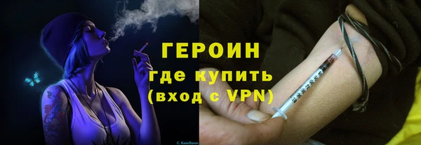 кокаин VHQ Аркадак