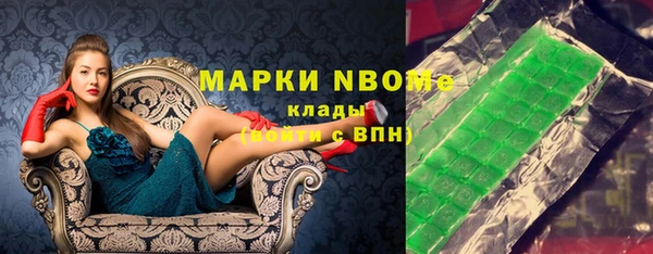 кокаин VHQ Аркадак