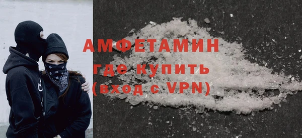 кокаин VHQ Аркадак