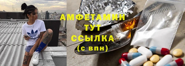 кокаин VHQ Аркадак
