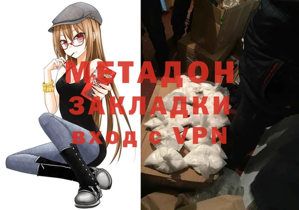 кокаин VHQ Аркадак