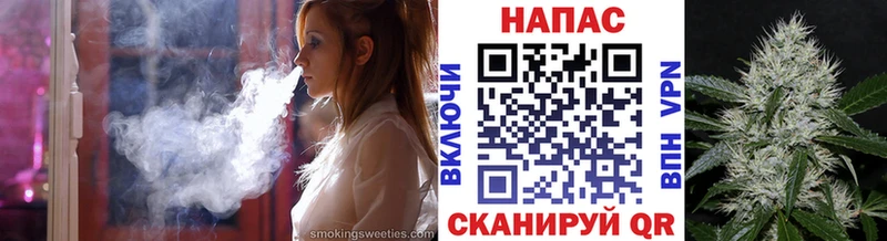Канабис гибрид Байкальск